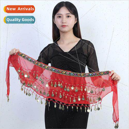 Belly Dance Plus Diamond Waist Chain Indian Dance Hip Towel