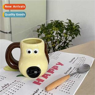 ceramic mugs breakfast che juice puppy cups mil design