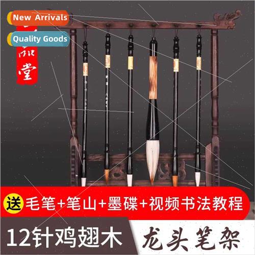 12-pin chicken fin wood leading brush hanging 14-pin brush h