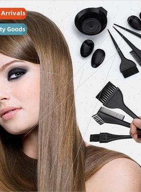 Hairdressing Bureau Oil Bowl Hair dye bowl fivePCS set Ear M