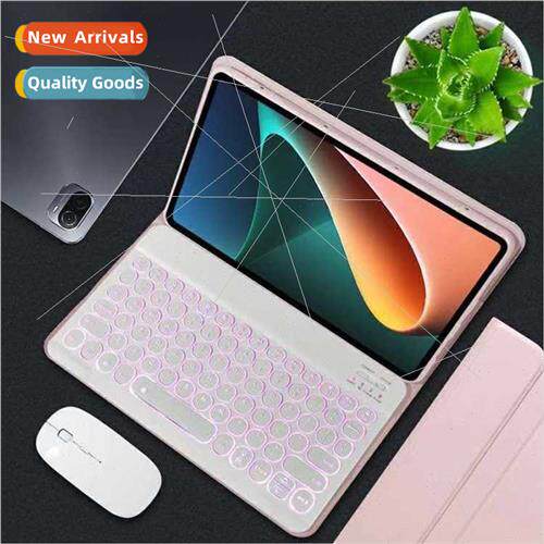 适用millet 5Pro round cap bluetooth keyboard protective cove
