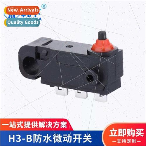 IP67 waterpromicroswitch H3-B life 500,000 times water heate