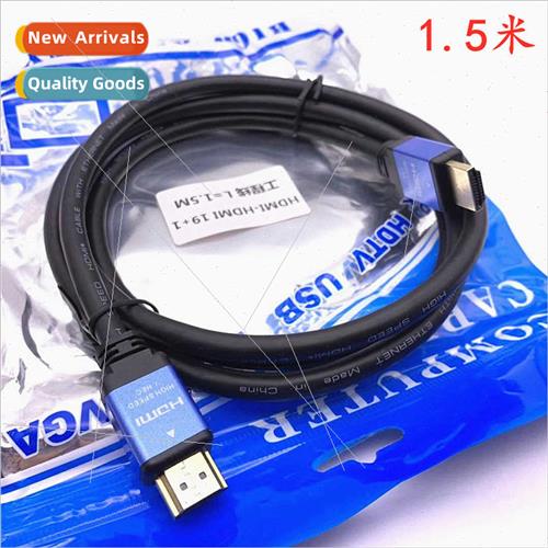 HDMI cable 2.0 4k high-definion cable 3d data cable computer