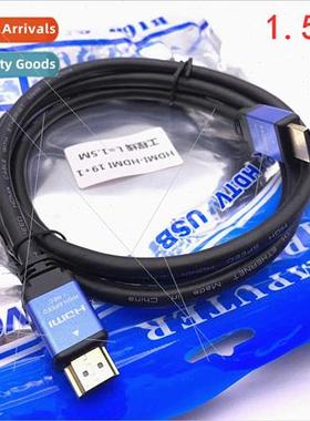 HDMI cable 2.0 4k high-definion cable 3d data cable computer