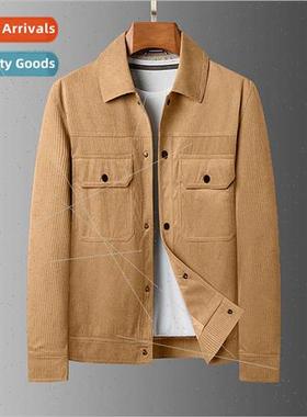 Golden velvet striped jacket men 2023 spring new versatile S