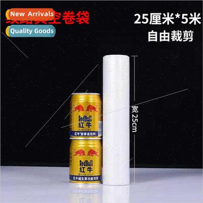 25cm Vacuum Bag Mesh Roll Bag Vacuum Ripple Bag Bag Home Com