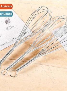 Stainless steel household hwhisk 15# whisk mixer Mixer Bakin