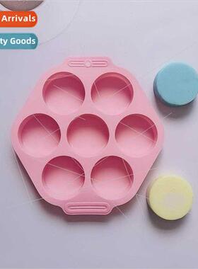 7-link Cylinder 573 Cake licone Mold 3D Mousse Handmade Past