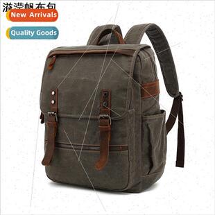 Men shoulder travel bag student book backpack waterproof oil