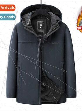 2023 winter new middle-aged elderly men thickened windprodow