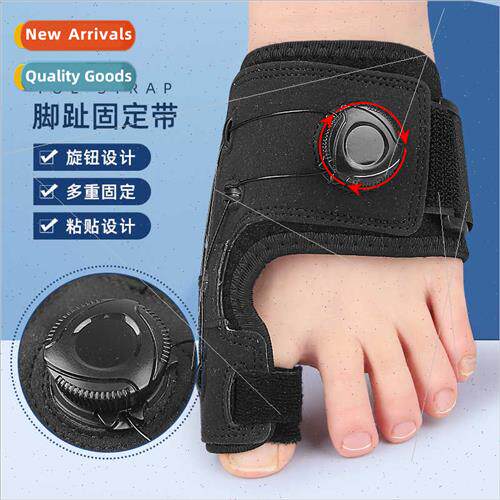 Adjustable Bunion Bunion Support SleeveKnob Adjustable Fixat