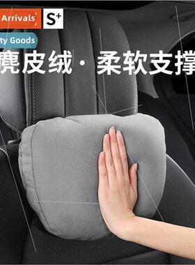 Car suede headrest neck pillow universal car memory foam hig