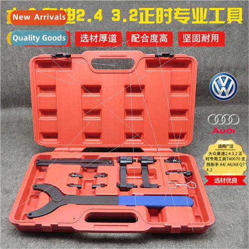 Volkswagen Audi Timing Tool T40070A6LA4L 2.4Q73.2A8 Touareg