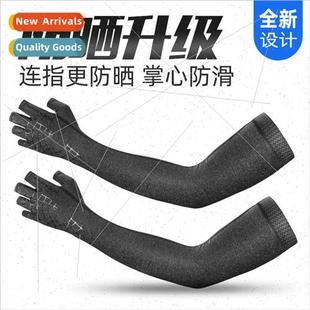 Sunscreen Ice lk Sleeve Cover Gloves Men Women Arm Sleeves O