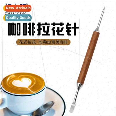 Coffee Pulling Tools Rosewood Coffee Pulling Needle Needle S