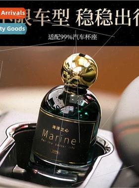 Large capacy car perfume car aromatherapy car ornaments inte