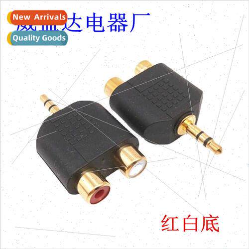 Gold-plated 3.5 male to red whe 2RCA female audio adapter co