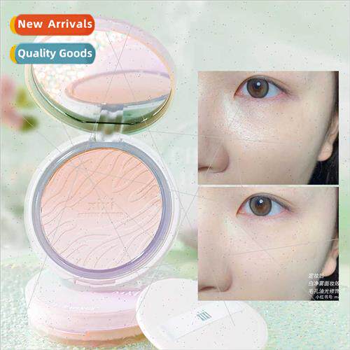Rain Ink Yun  Soft Focus Powder Natural Long Lasting Conceal