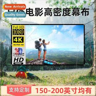 movable old outdoor Portable 200 screen 180 inch projection