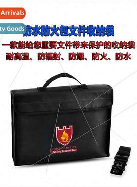 Model lhium battery explosion-probag flame retardant storage