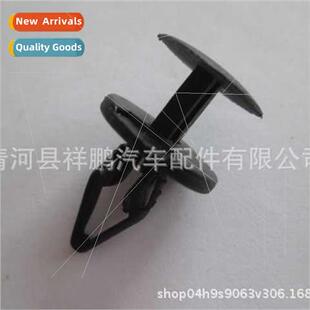 适用automobile accessories through center nail bumper card b