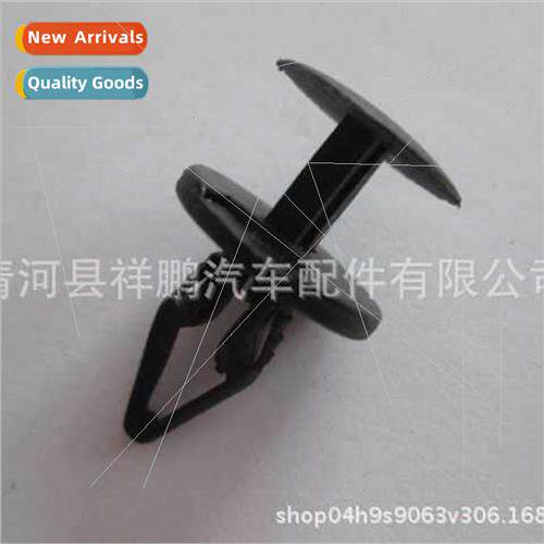 适用automobile accessories through center nail bumper card b