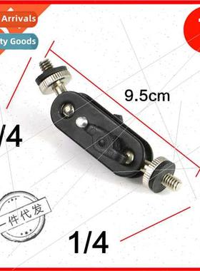 Mobile phone tripod stand fill light overhead camera surveil