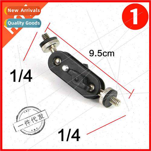 Mobile phone tripod stand fill light overhead camera surveil