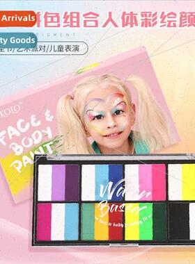 8 cells 3 patchwork body paint water-soluble children face p