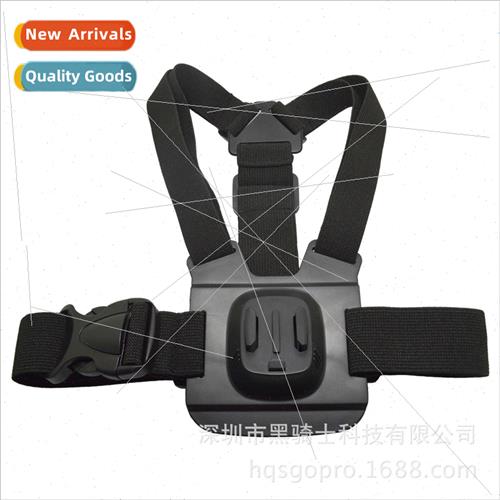 适用gopro11 new base raised double shoulder chest strap spor