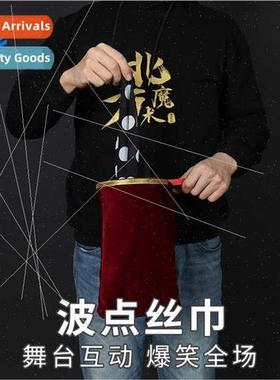 Black whe polka dot silk scarf dry bag interactive talent sh