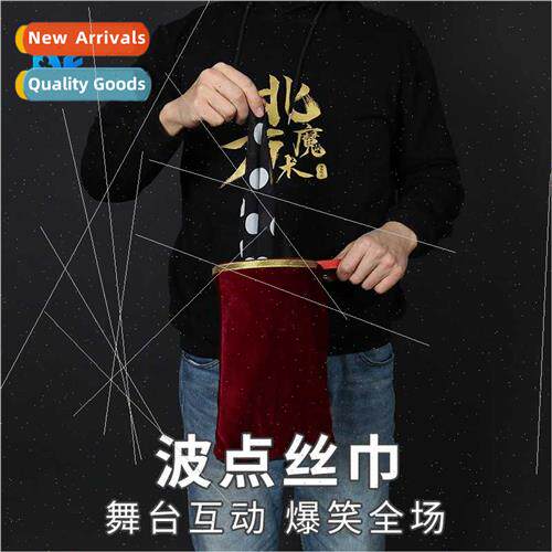 Black whe polka dot silk scarf dry bag interactive talent sh