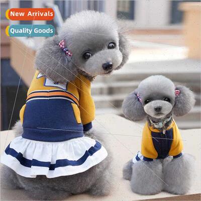 Golden Crown Baby Fall Winter Pet Dog Clothes Dress Teddy Bi