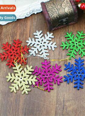 Christmas decoration 11cm gold powder snowflake flakes Chris