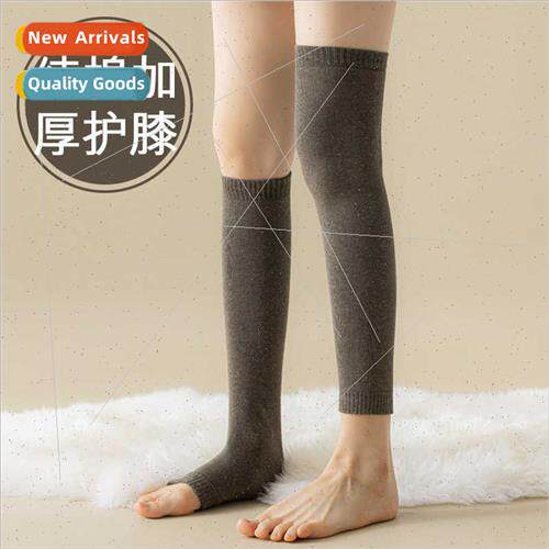 Old cold leg knee pads do not connect foot to protect knee f
