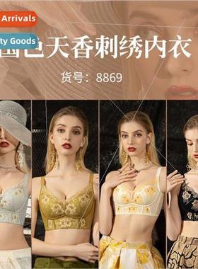Color Embroidery Underwear 8869 Women Wide de Closure Volcan