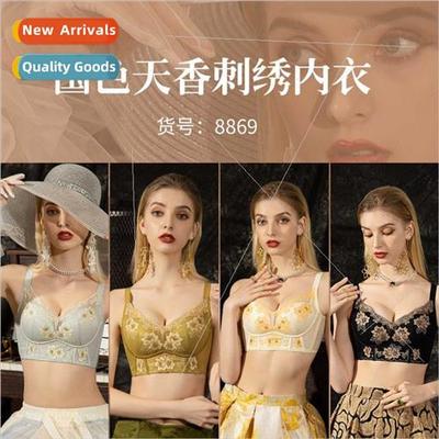 Color Embroidery Underwear 8869 Women Wide de Closure Volcan