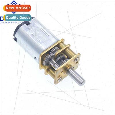 - Geared Motor Intelligent Cart 3V6V12V Micro DC Gear Motor