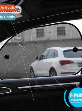 Black Mesh Tilt Sunshield Sunshield 65*38cm Pair Car Tilt Su