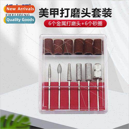 Nail sanding paper sanding head 12pcs boxed nail polishing c