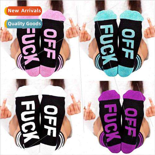 FUCK OFF Europe foot English letters socks men women mid-cal