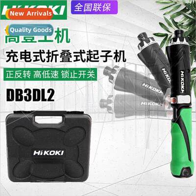 HITACHI DB3DL2 Cordless Driver Motorized Screwdriver Foldabl