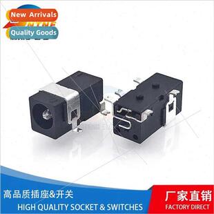charg over chip 1.65 socket can 4.0 power pins