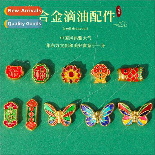 Alloy oil drop butterfly blessed accessories strings hairpin