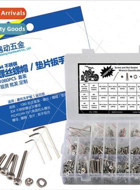 1080pcs Boxed-304 Hexagon Socket Head Screw & Nut Wrench Set