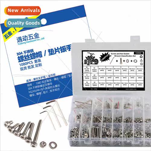 1080pcs Boxed-304 Hexagon Socket Head Screw & Nut Wrench Set