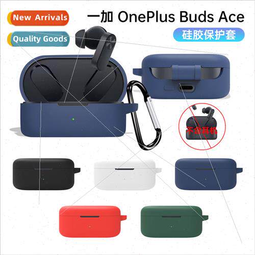 适用 one plus oneplus buds ace bluetooth headset case dustpr