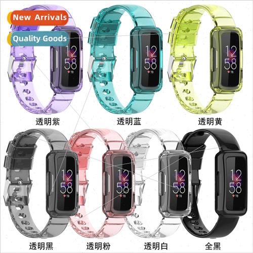 适用fitbit Luxe bracelet transparent one body bace2/3/inspir