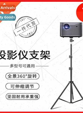 Projector bracket microslr camera floor three feet home beds