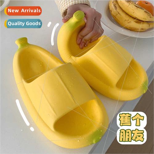 Home indoor EVA thick bottom stepping sh feeling one word sa